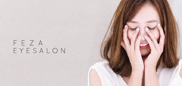 台北霧眉教學推薦課程FezaEyeSalonTaiwan